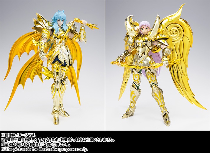 **MTS Toys**Saint Cloth Myth EX : God Libra Dohko Revival