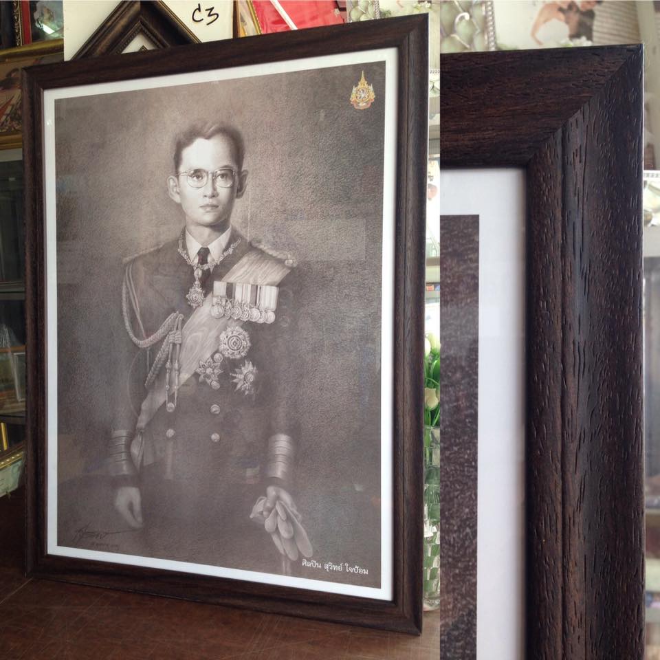 กรอบรูปลายไม้ธรรมชาติ ขนาด 20x30"