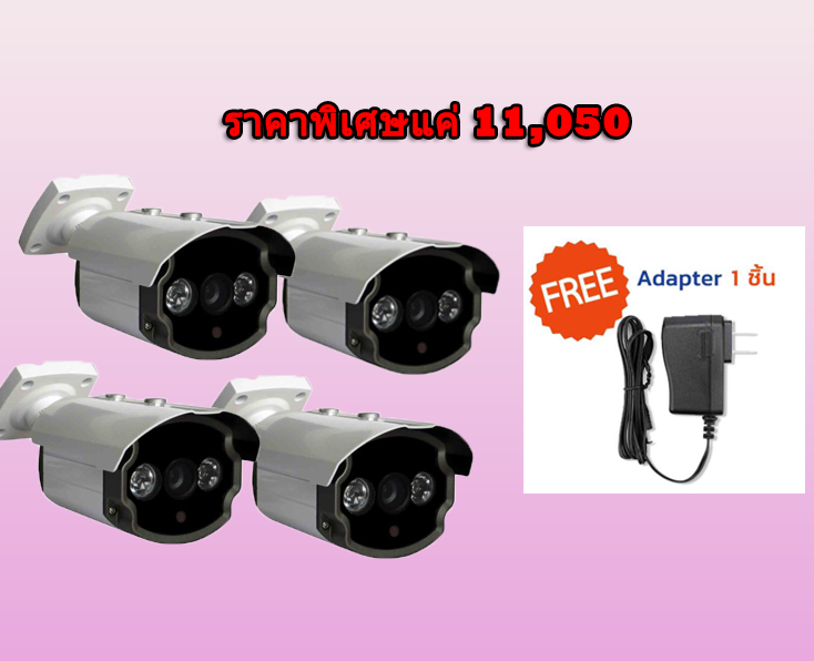 WORLDTECH กล้องวงจรปิด Full HD 1080P คมชัด 2.0 MP ระบบ AHD CCTV Camera รุ่น WT-CCM109AHD2.0 ความละเอียด 2 ล้านพิกเซล ฟรีอะแดปเตอร์