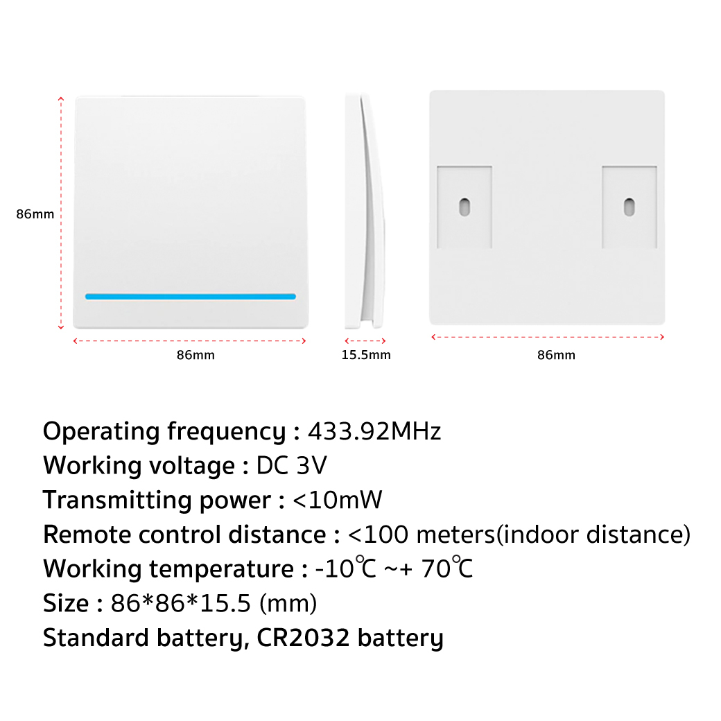 Smart Door Exit Switch