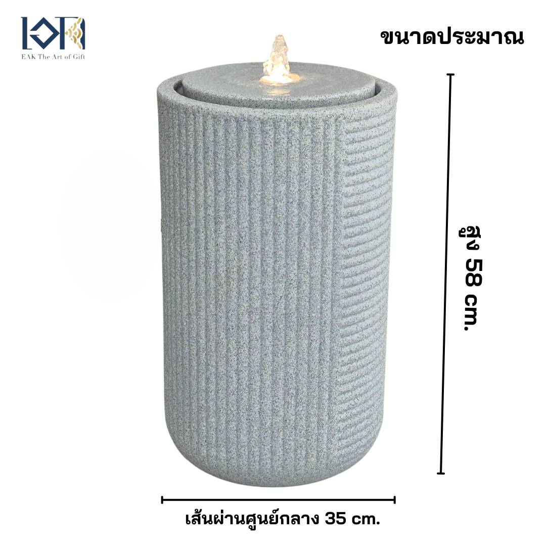 น้ำพุตั้งพื้น รุ่นGranilite MZ16338JA อ่างน้ำล้นแต่งบ้านวางหน้าบ้านสำนักงานร้านค้า สไตล์โมเดิร์นเสริมฮวงจุ้ย