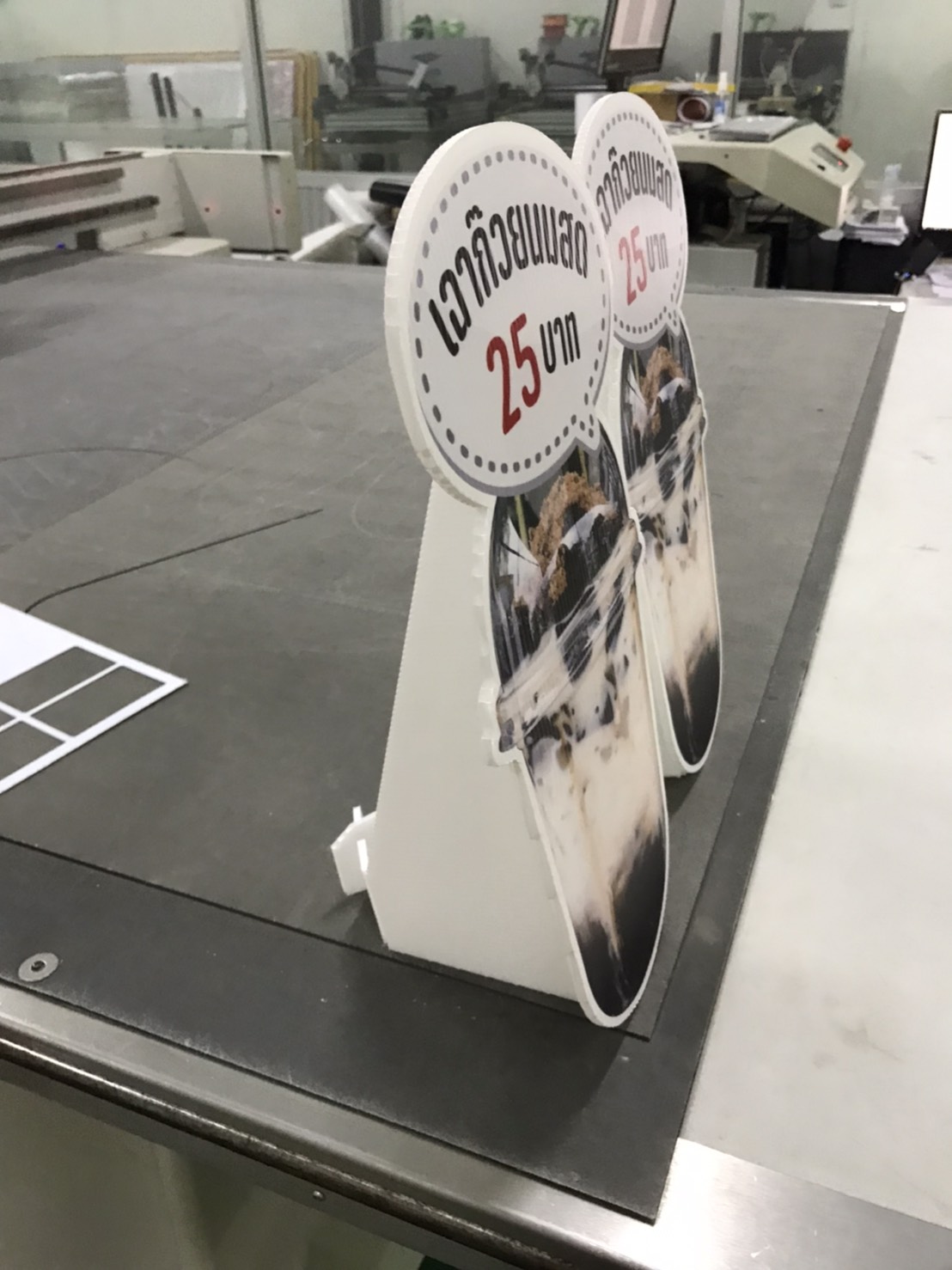 ป้ายสแตนดี้พีพีบอร์ดขาแข็งแรง งานเฉาก๋วยนมสด