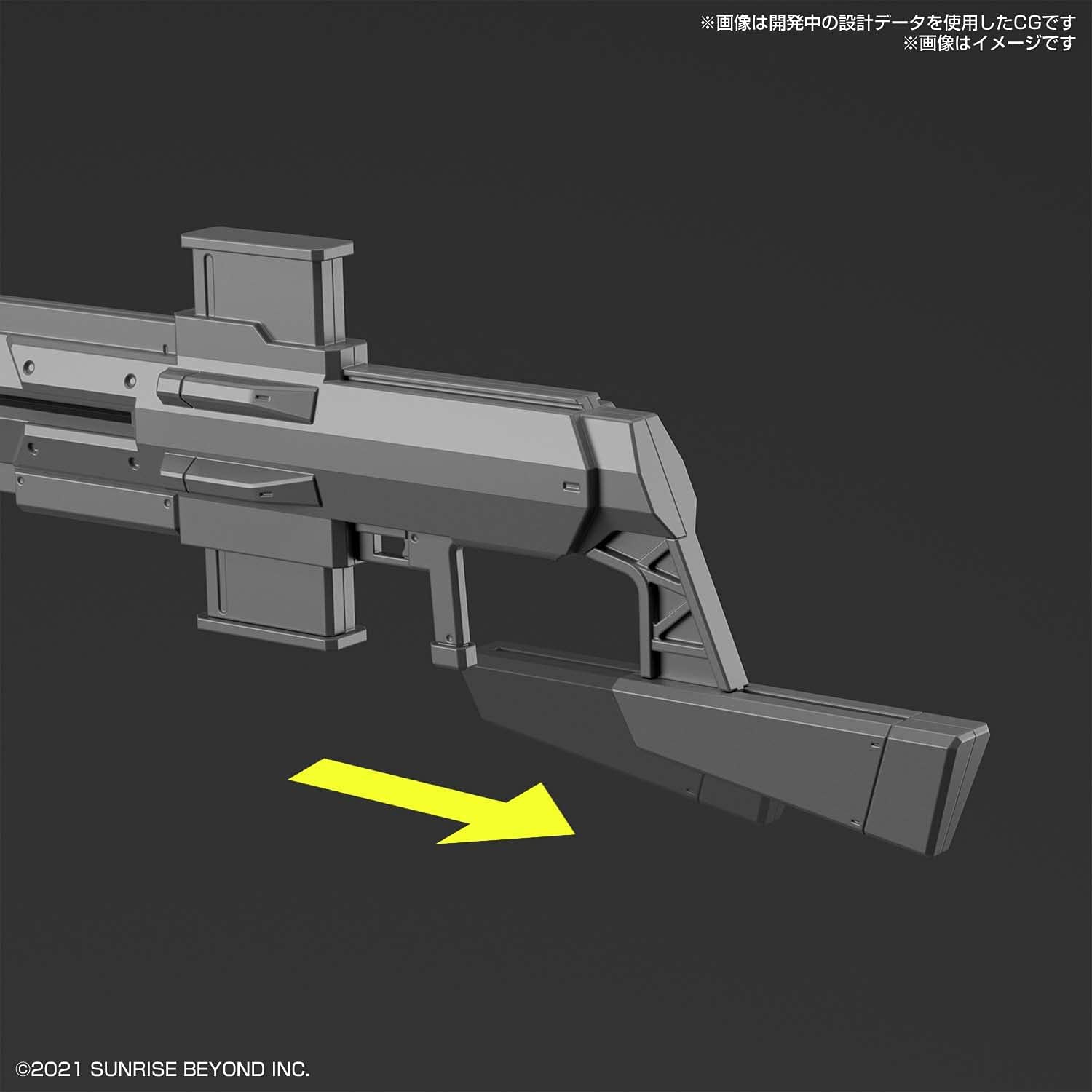 **MTS Toys**Kyoukai Senki HG 1/72 : Mailes Jogan