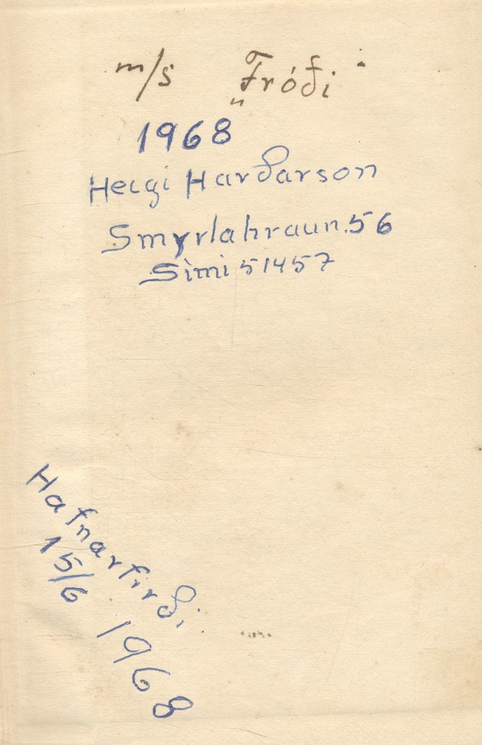 BIBLIA (คัมภีร์ไบเบิล ฉบับภาษาสวาฮิลี)