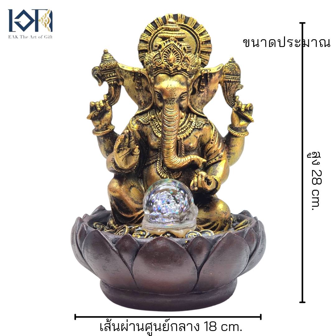 น้ำพุตั้งโต๊ะ พระพิฆเนศปางประทานพร น้ำล้นตั้งโต๊ะทำงาน แต่งบ้าน อ่างน้ำล้น น้ำตกตั้งโต๊ะ ลูกแก้วหมุนนำโชค