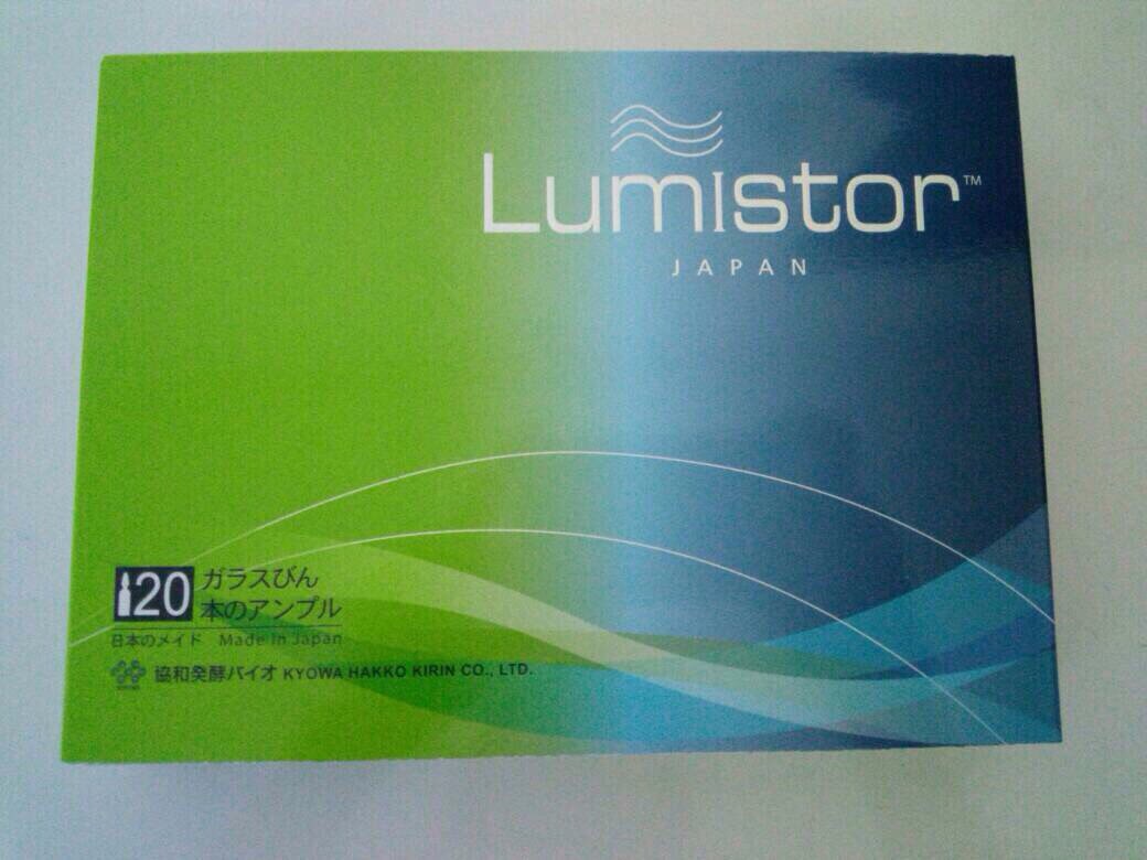 Lumistor Japan vitc+grape ช่วยลดฝ้าเห็นผลไว