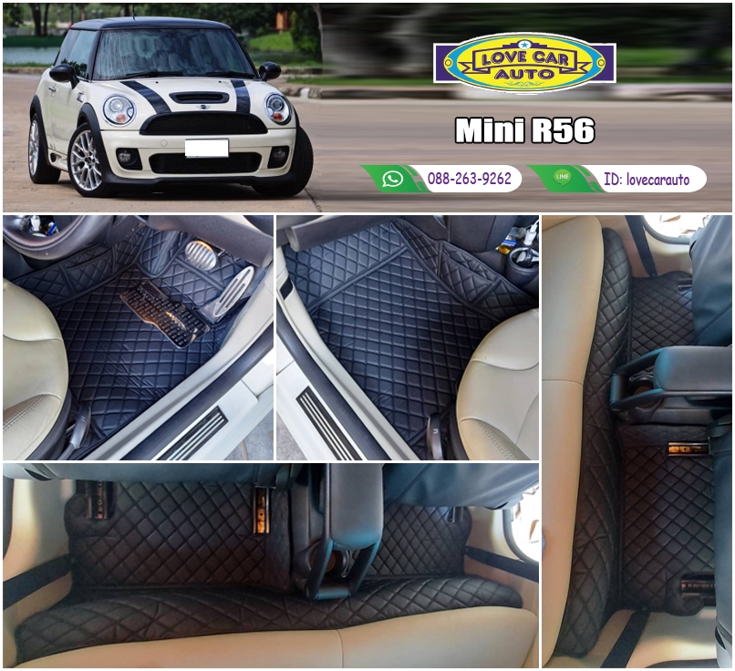พรมรถยนต์ 6D สีดำด้ายดำ Mini R56