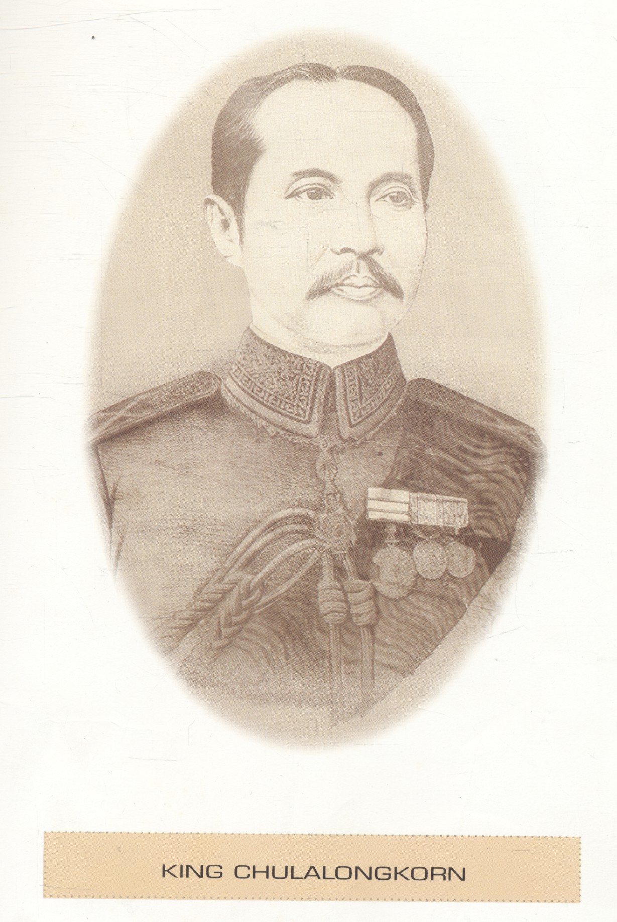 DIAMOND JUBILEE OF THAI NATIONAL ASSEMBLY