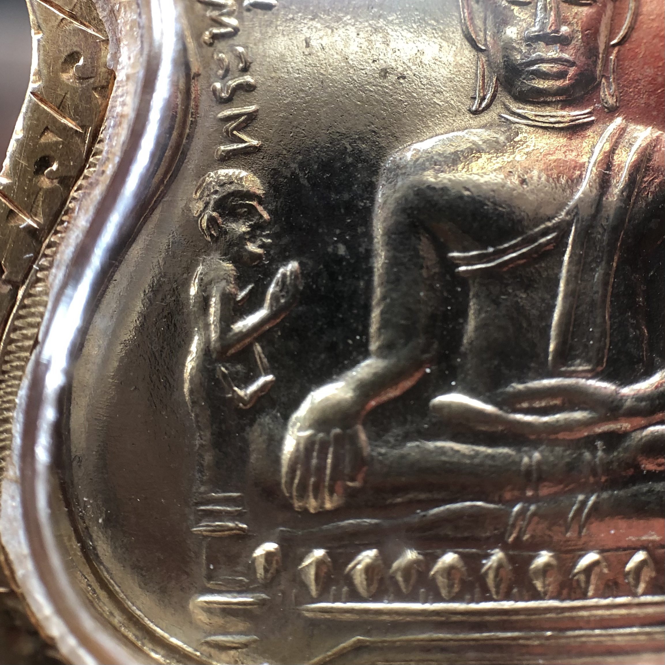 เหรียญอาร์มใหญ่ หลวงพ่อโต วัดพนัญเชิงวรวิหาร ปี2517 (กะไหล่ทอง)