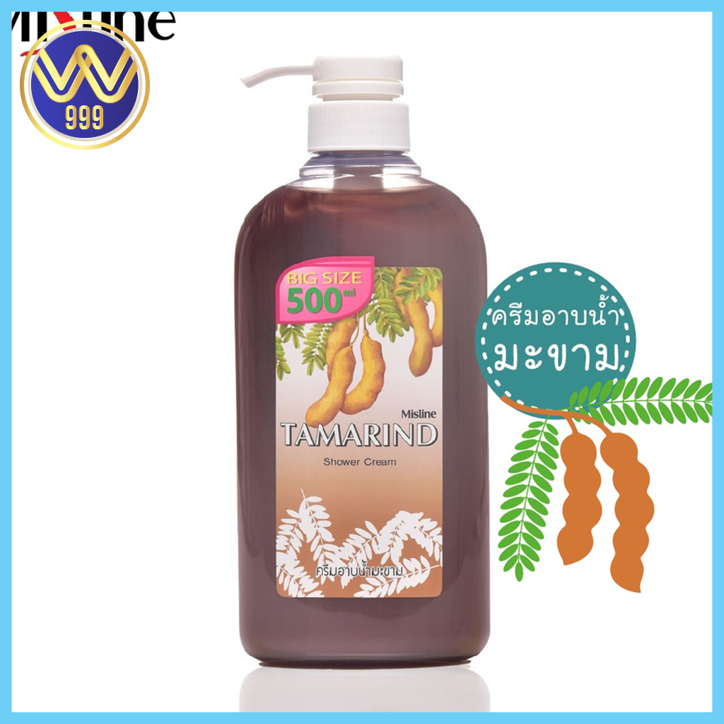 ครีมอาบน้ำ มิสทีน มะขาม Mistine Tamarind Shower Cream 500 ml.