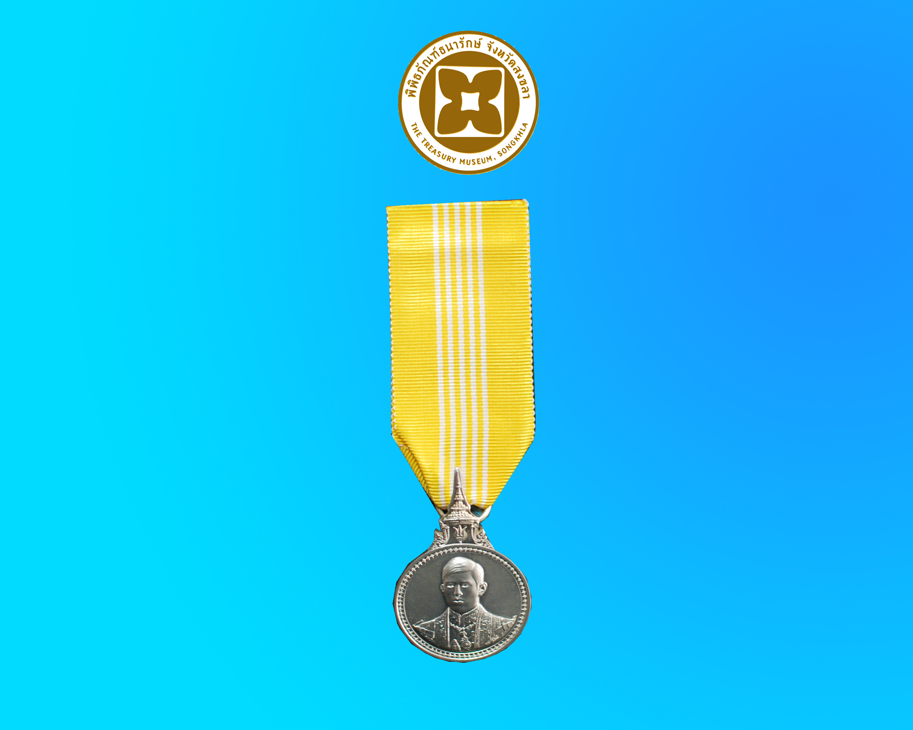 เหรียญที่ระลึกประดับแพรแถบ 5 รอบ สมเด็จพระบรมฯ (บุรุษ)