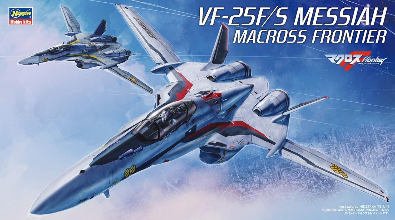 **MTS Toys**Hasegawa Macross Frontier 1/72 : VF-25F/S Messiah