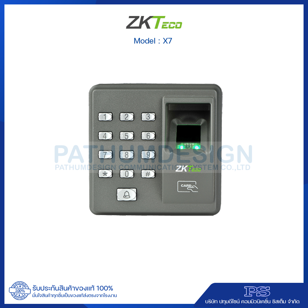 เครื่องสแกนลายน้ิวมือ ZKTeco รุ่น X7
