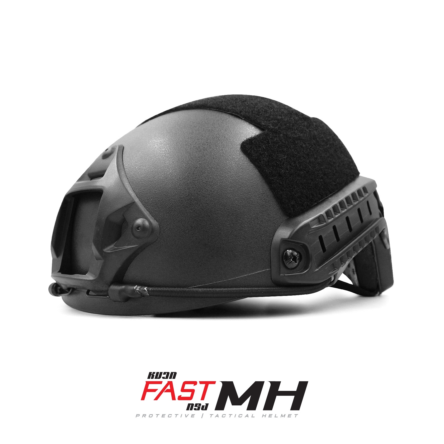 🇹🇭 571 ไทยแลนด์ แทคติคอล หมวก Fast ทรง MH