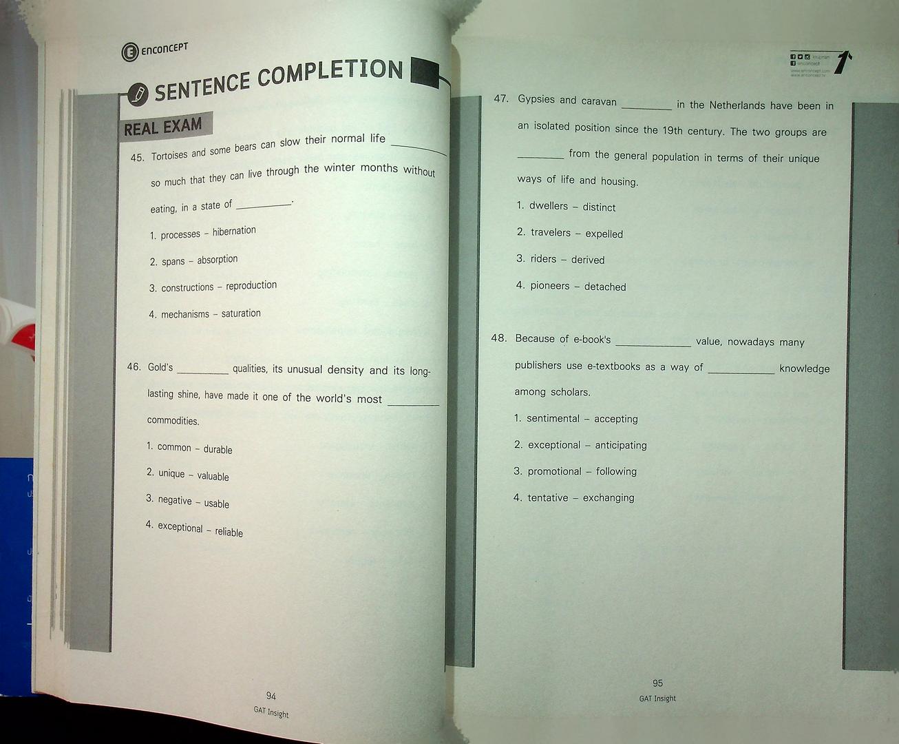 GAT lmsight ม.ปลาย