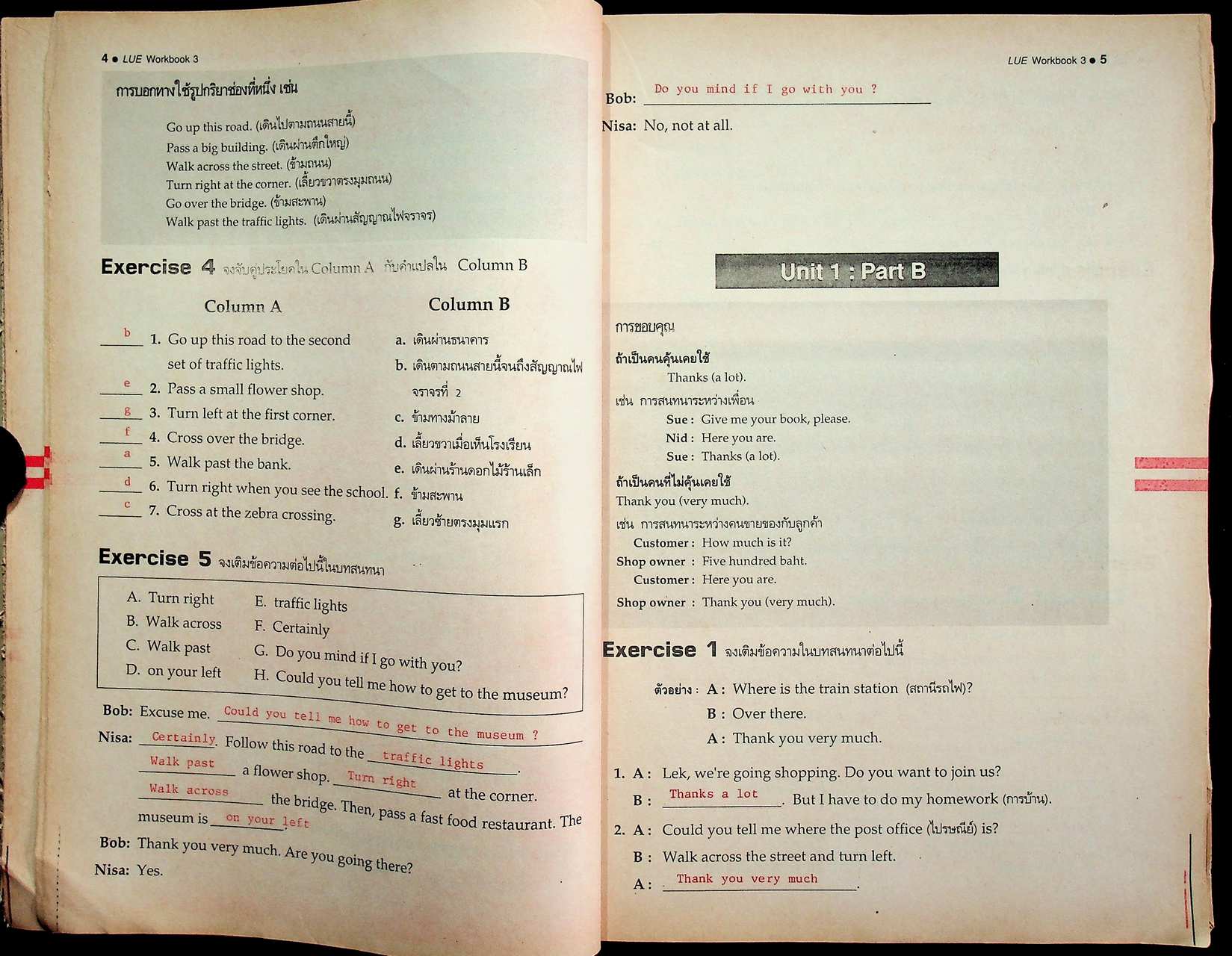 คู่มือครู-เฉลย Let's Use English Workbook 3 1st Semester Units 1-7