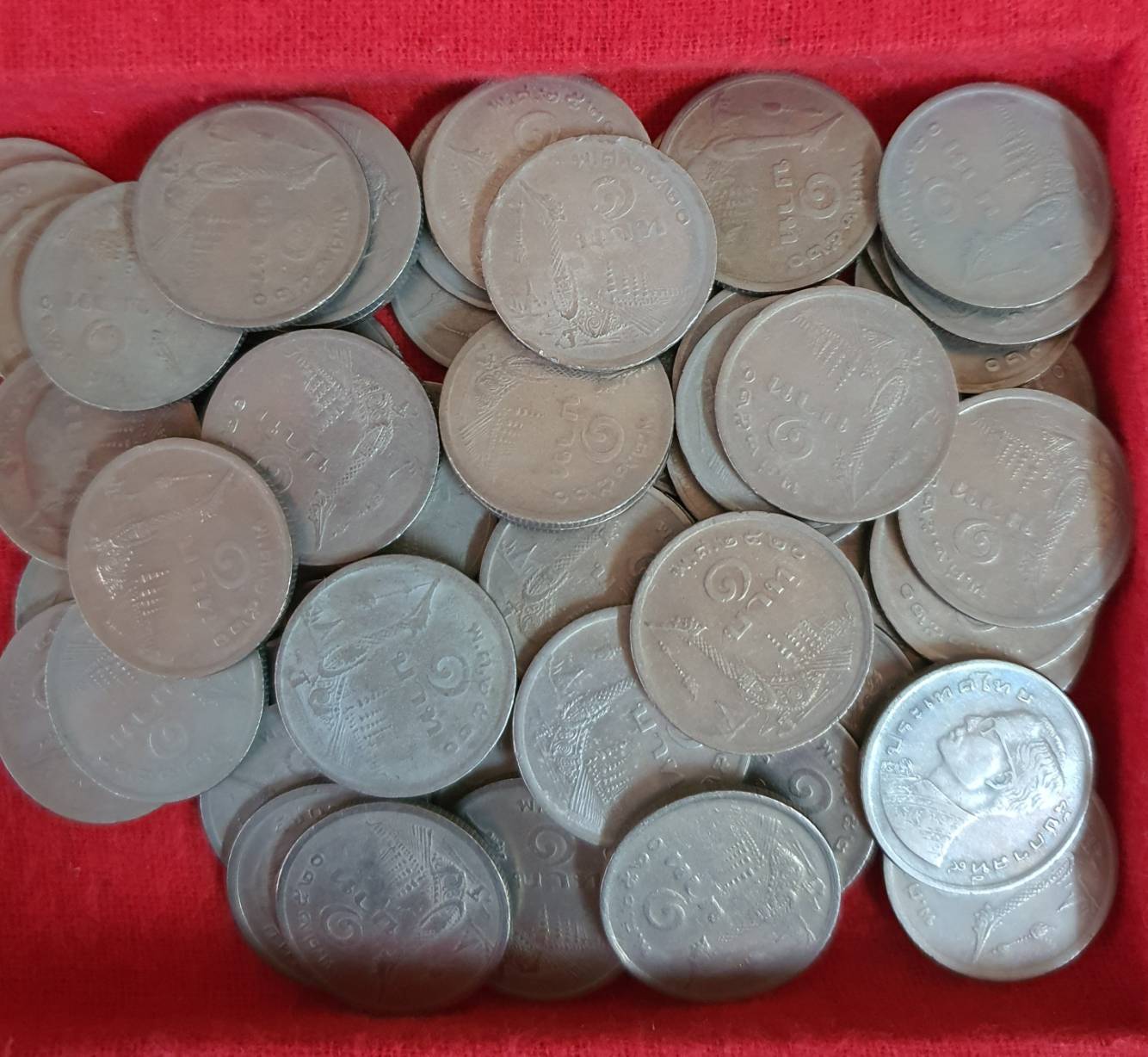 เหรียญ 1 บาท เรือพระที่นั่งสุพรรณหงส์ พ.ศ.2520 ผ่านการใช้ (64เหรียญ)