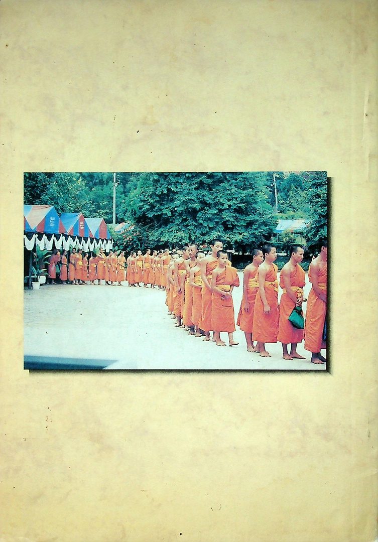 ประวัติวัดศรีโสดา