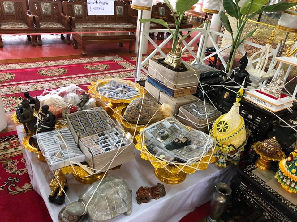 สมเด็จปรกใบโพธิ์ควัมปติ (ปิดตา) รุ่นแรก หลวงพ่อช้าง วัดจุกเฌอ ปลุกเสกนาน 2 ปี มากกว่า 1,460 ครั้ง