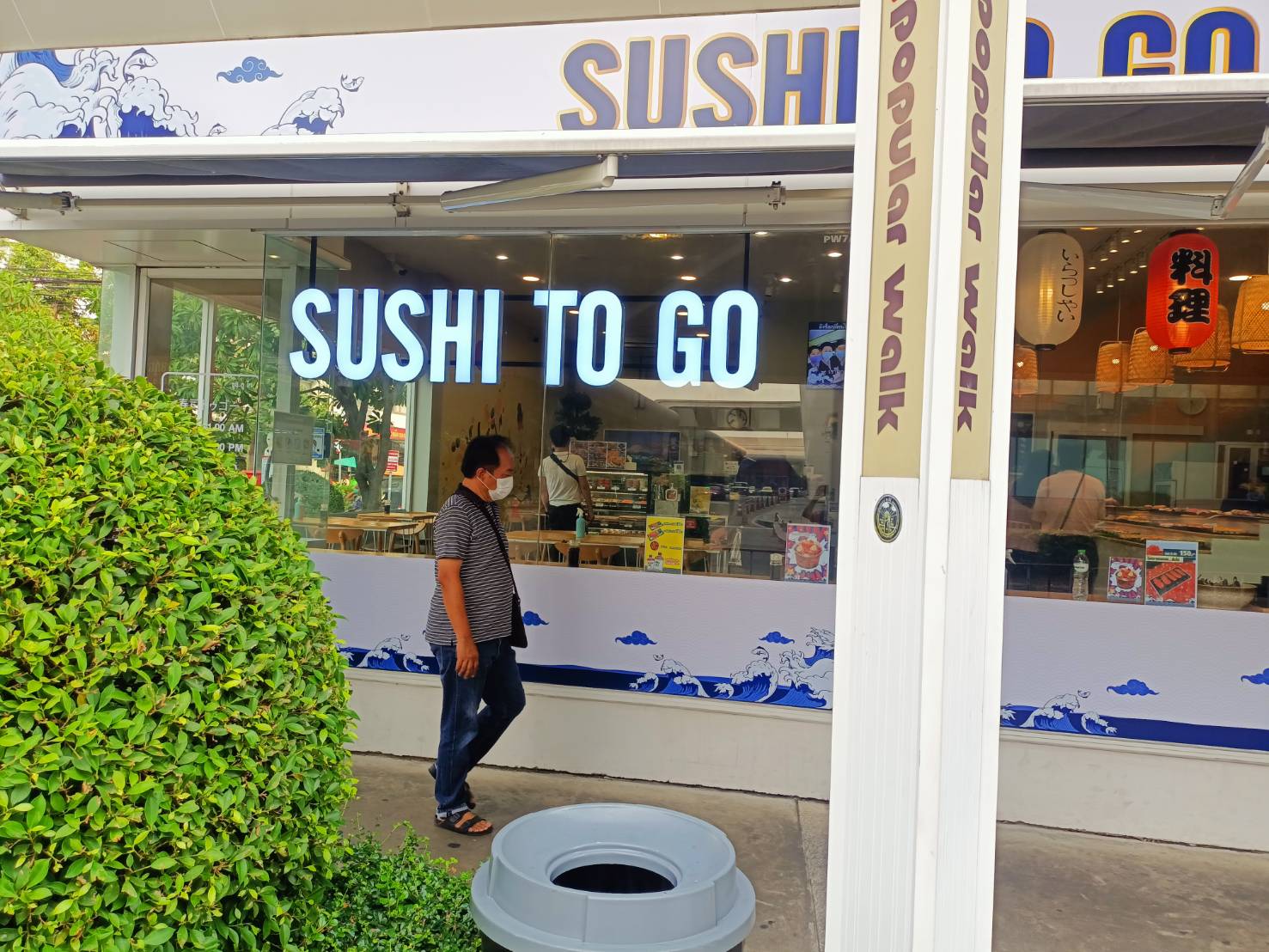 ป้ายตัวอักษรออกไฟแอลอีดี ป้ายไฟหน้าร้านอาหารญี่ปุ่น ร้านSUSHI TO GO