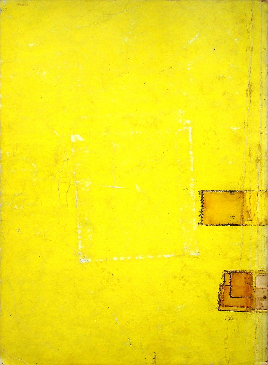 ใบความรู้ประกอบการเรียน วิชา อีเลคทรอนิคส์เบื้องต้น วิชา อีเลคทรอนิคส์ทั่วไป วิชา อุปกรณ์อีเลคทรอนิคส์และวงจรเบื้องต้น