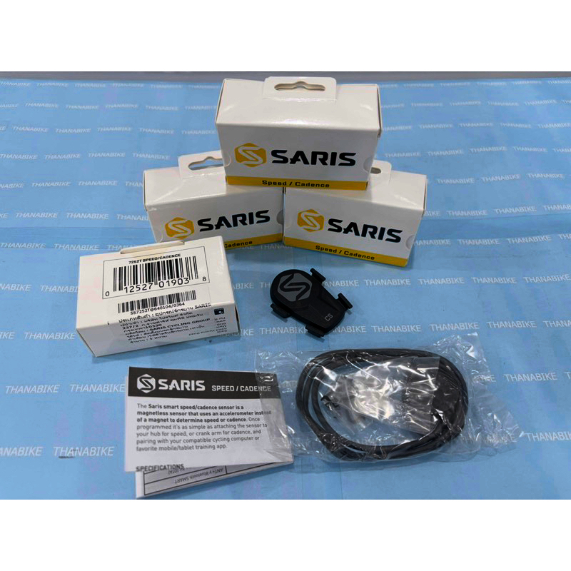 Sensor SARIS smart speed cadence 2in1 เซ็นเซอร์รอบขา เซ็นเซอร์สปีด เซ็นเซอร์