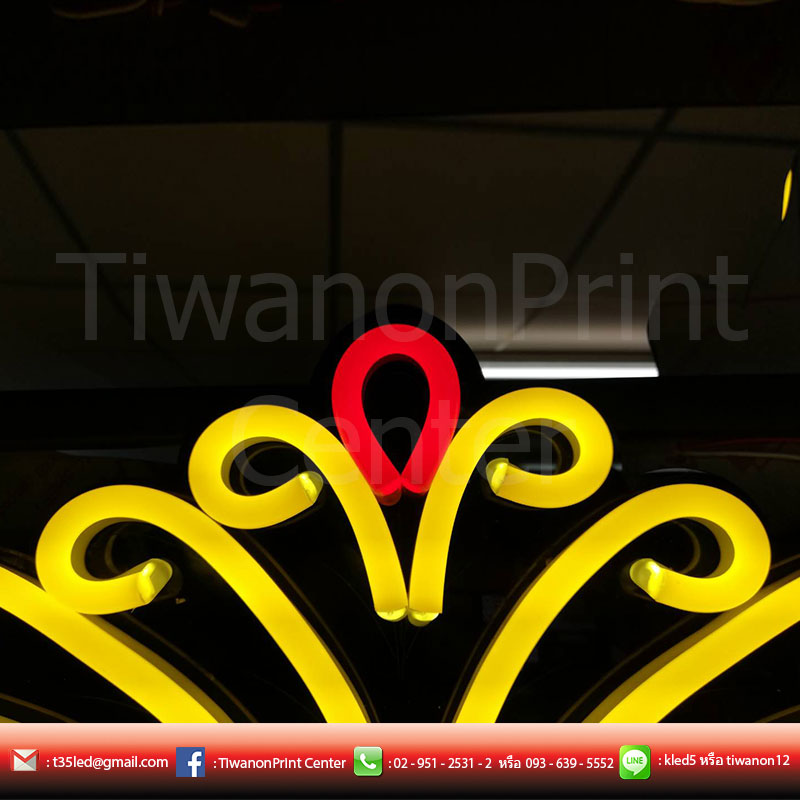 ศึกช้างชนช้าง ในป้าย Chang งานละเอียด งานเนียบ งานสวยโดนใจ