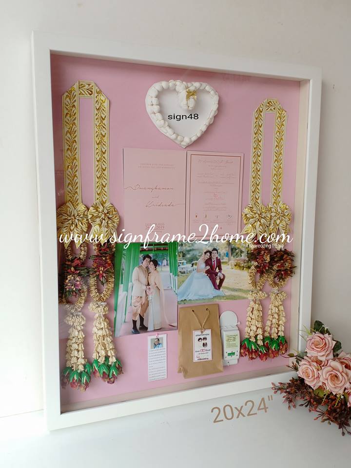 กรอบรูปทรงลึกงานแต่ง ลายไม้ขาวโมเดิล ขนาด 20x24" ปูพื้นสีชมพู