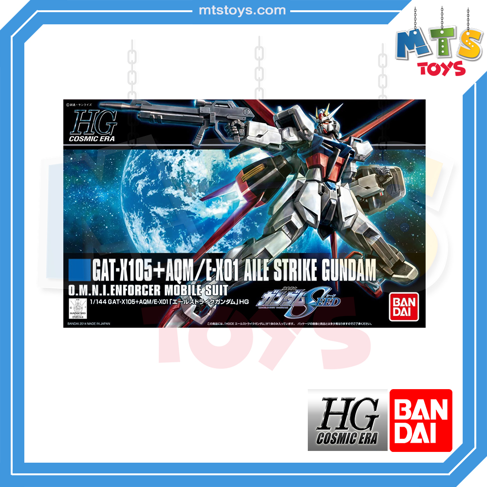 **MTS Toys**กันดั้ม HGCE 1/144 Gundam : GAT-X105+AQM/E-X01 Aile Strike Gundam