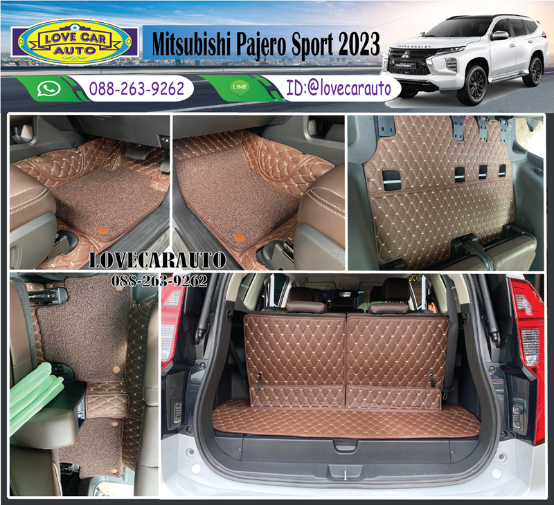 พรมปูพื้นรถยนต์ Mitsubishi PajeroSport 2019 VVIP ด้ายคู่ สีกาแฟ+ไวนิลน้ำตาล