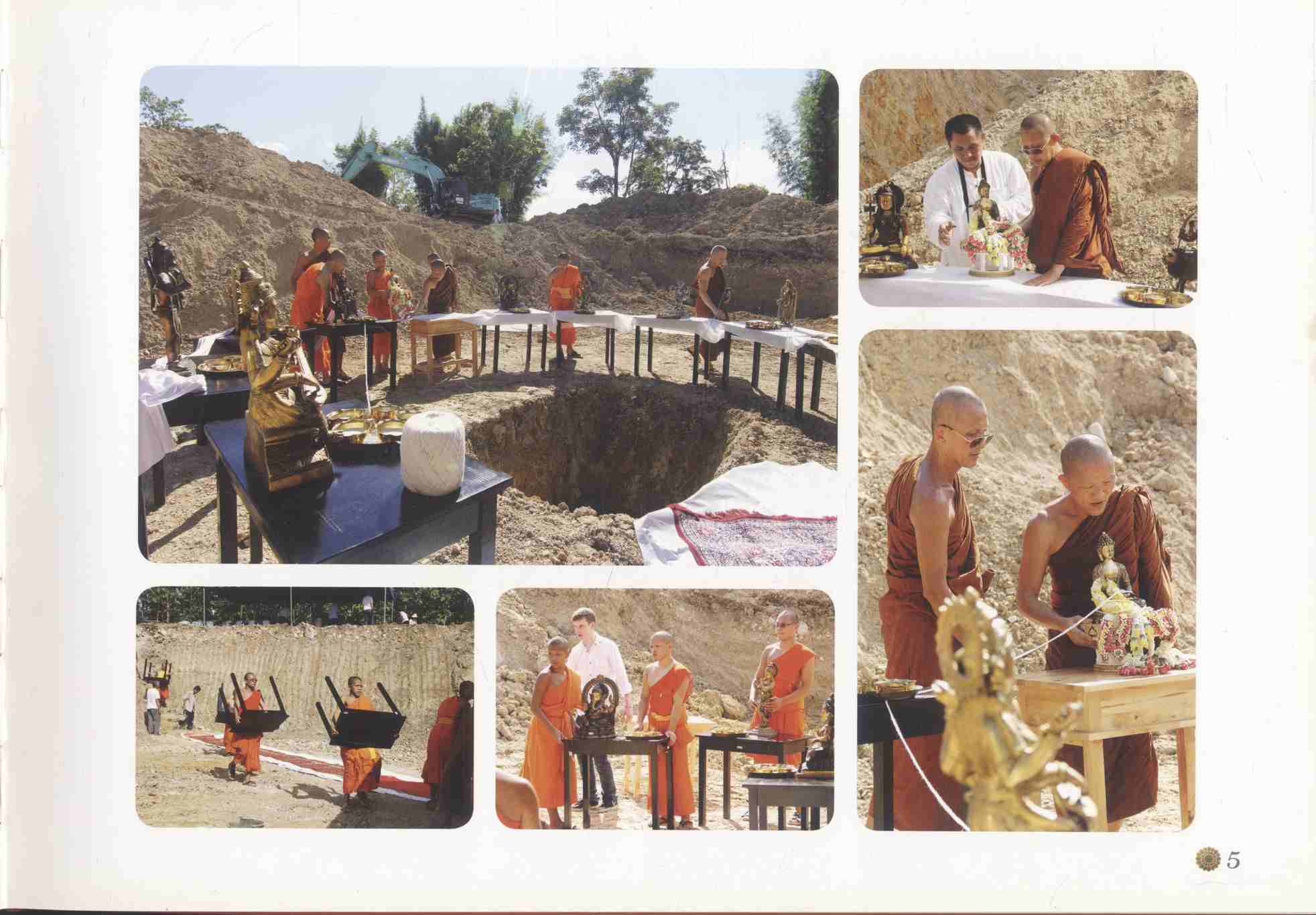 A Gift of Dhamma from Luang Por Opart Wat Jong Kum Thailand