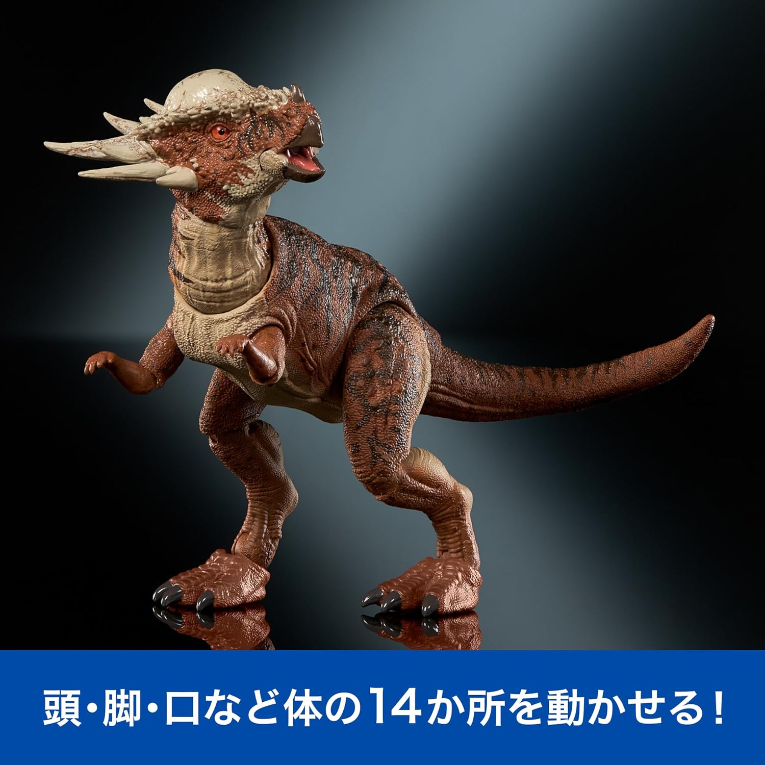 **MTS Toys**Mattel Jurassic World Hammond Collection : JDJ10 Stygimoloch [True FX] [ความยาวจากหัวถึงหาง 20 ซ.ม.]