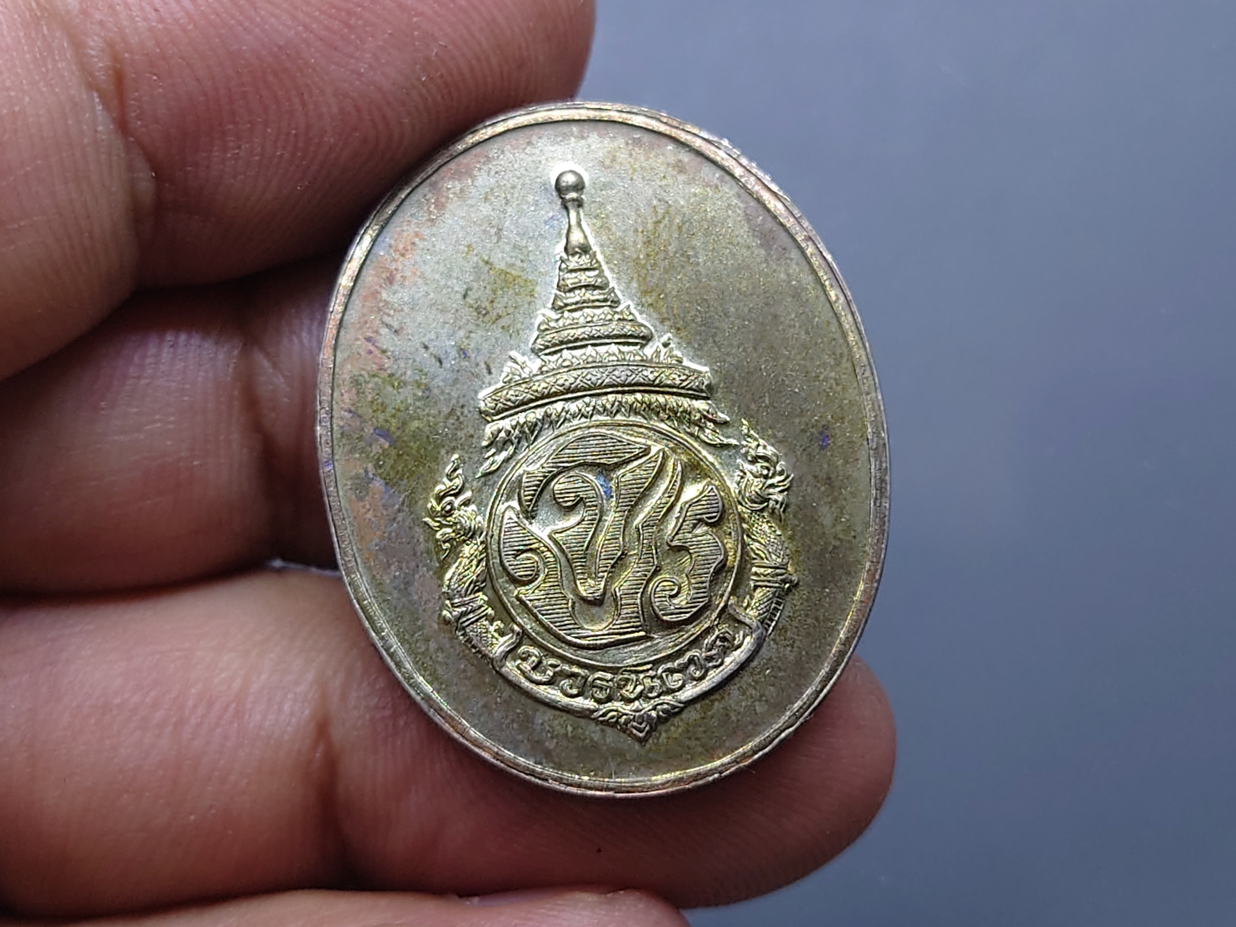 เหรียญเสด็จพ่อ รัชกาลที่ 5 ที่ระลึกครบ 100 ปี โรงเรียนวัดบวรนิเวศ พ.ศ.2536 เนื้อทองแดง พร้อมกล่องเดิม