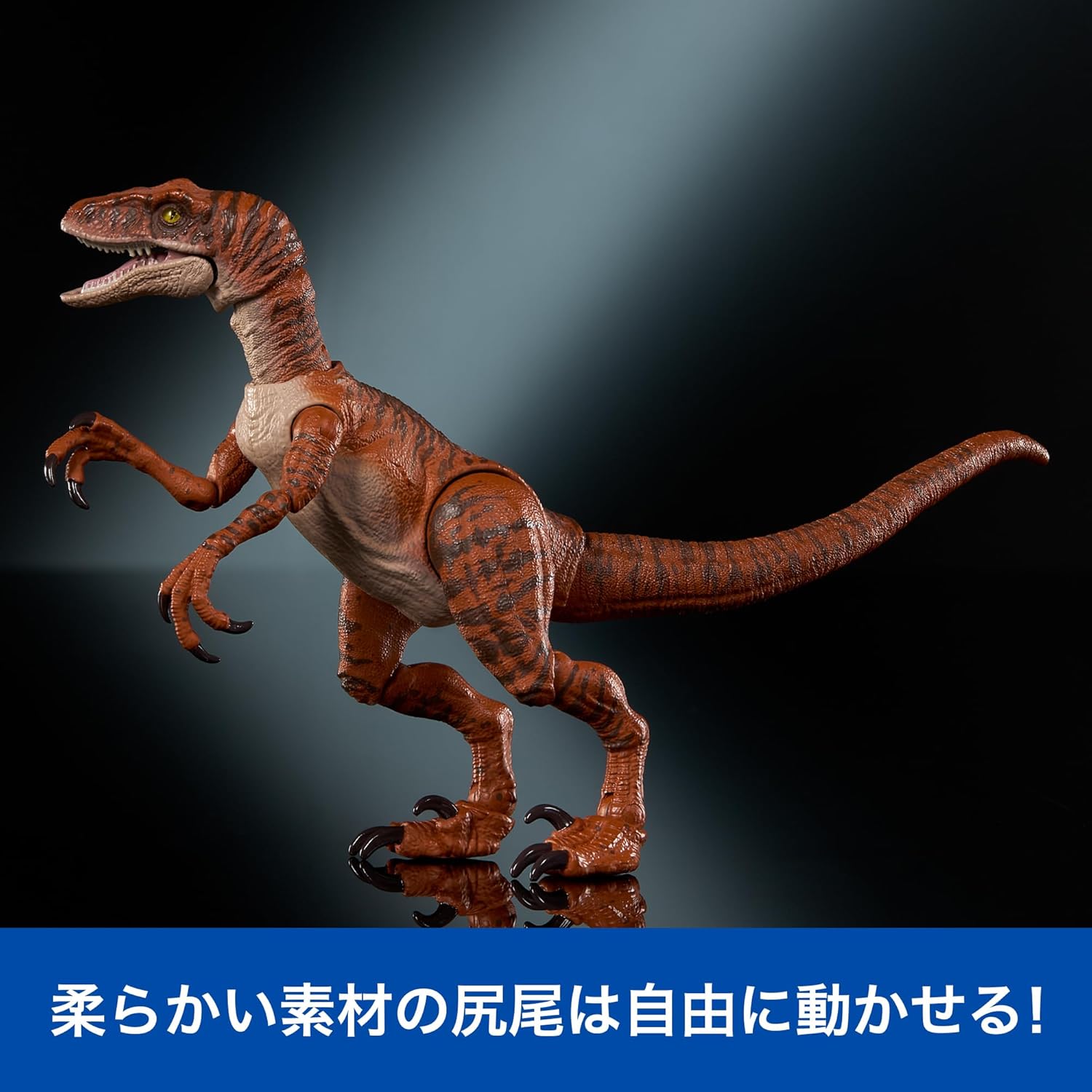 **MTS Toys**Mattel Jurassic World Hammond Collection : JDJ09 Velociraptor [True FX] [ความยาวจากหัวถึงหาง 20 ซ.ม.]