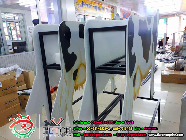 ป้ายฟิวเจอร์บอร์ด ติดสติกเกอร์ ยึกติดกับโครงเหล็ก สามารถทำตามแบบบและจินตนาการของลูกค้าได้