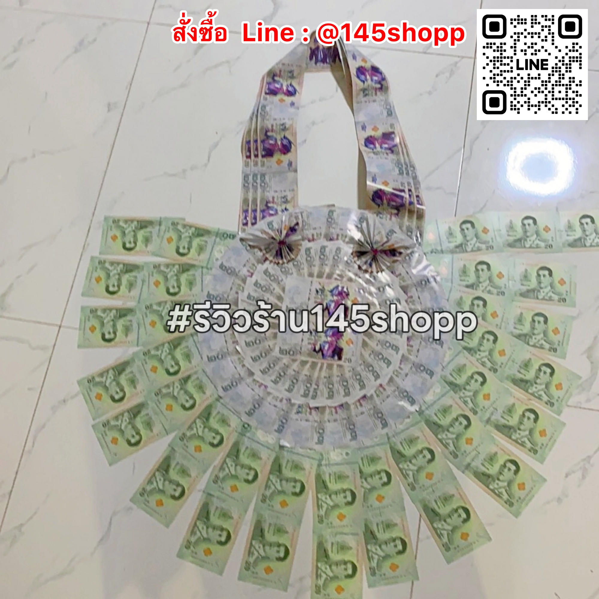 พวงมาลัยหมอลำ จัมโบ้ ทำจากแบงค์กาโม่ พวงมาลัยนักร้อง พวงมาลัยคล้องคอนักร้อง