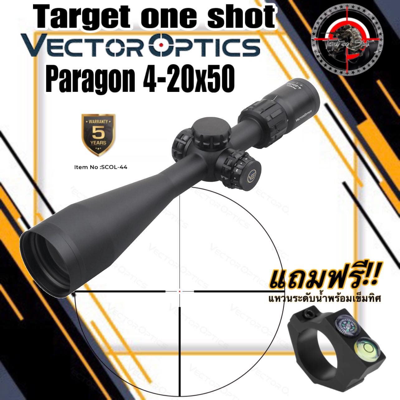 VECTOR OPTICS Paragon 4-20x50 1in Riflescope
