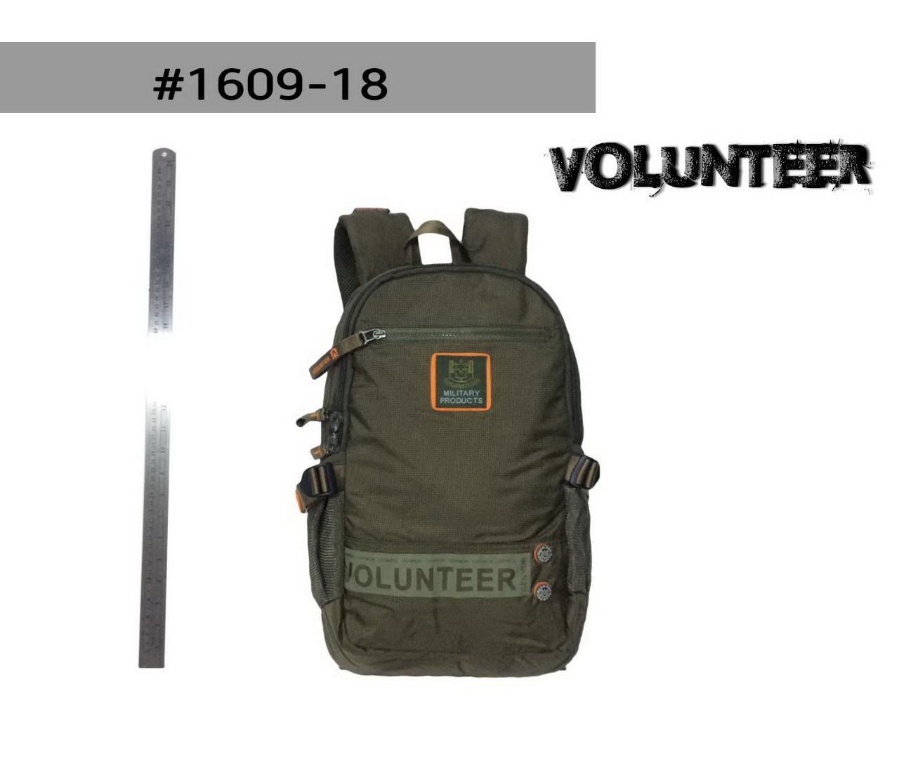 ไทยแลนด์ แทคติคอล เป้ Volunteer 1609-18