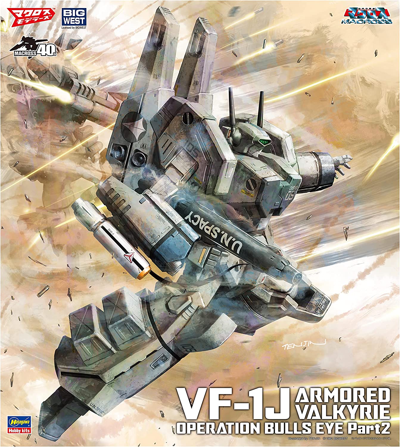 **MTS Toys**Hasegawa Macross 1/72 : VF-1J Armored Valkyrie Operation Bulls Eye Part 2