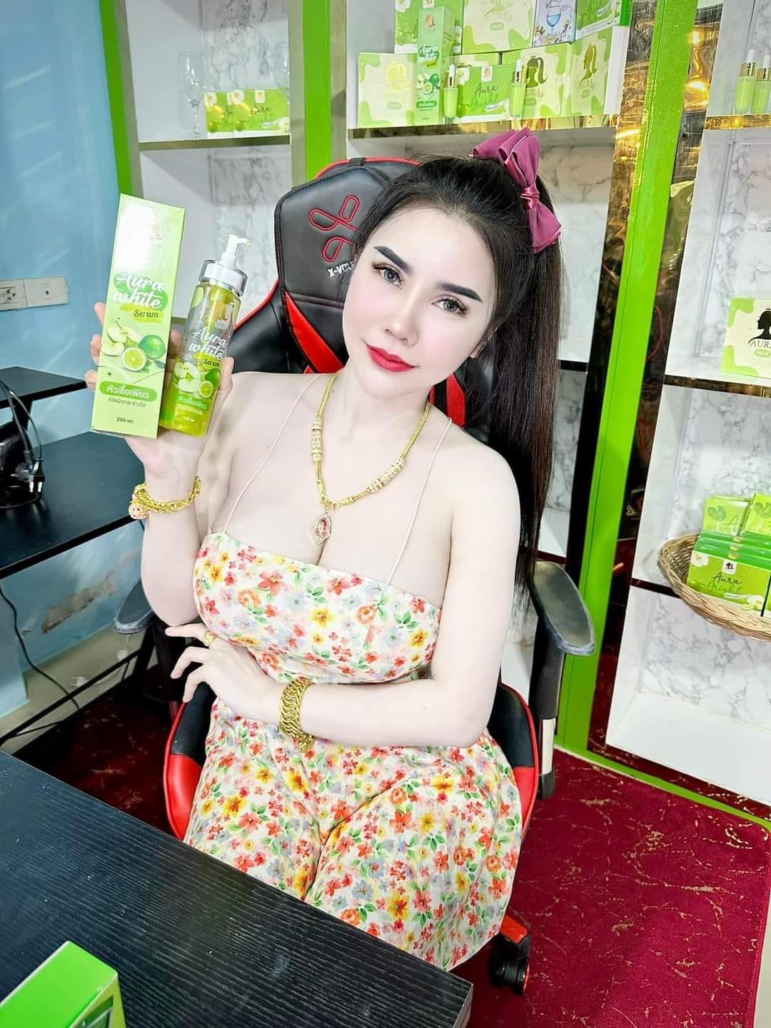 หัวเชื้อเพียว แบรนด์ออร่าไบร์ท เซรั่มเปิดผิวขาว200ml