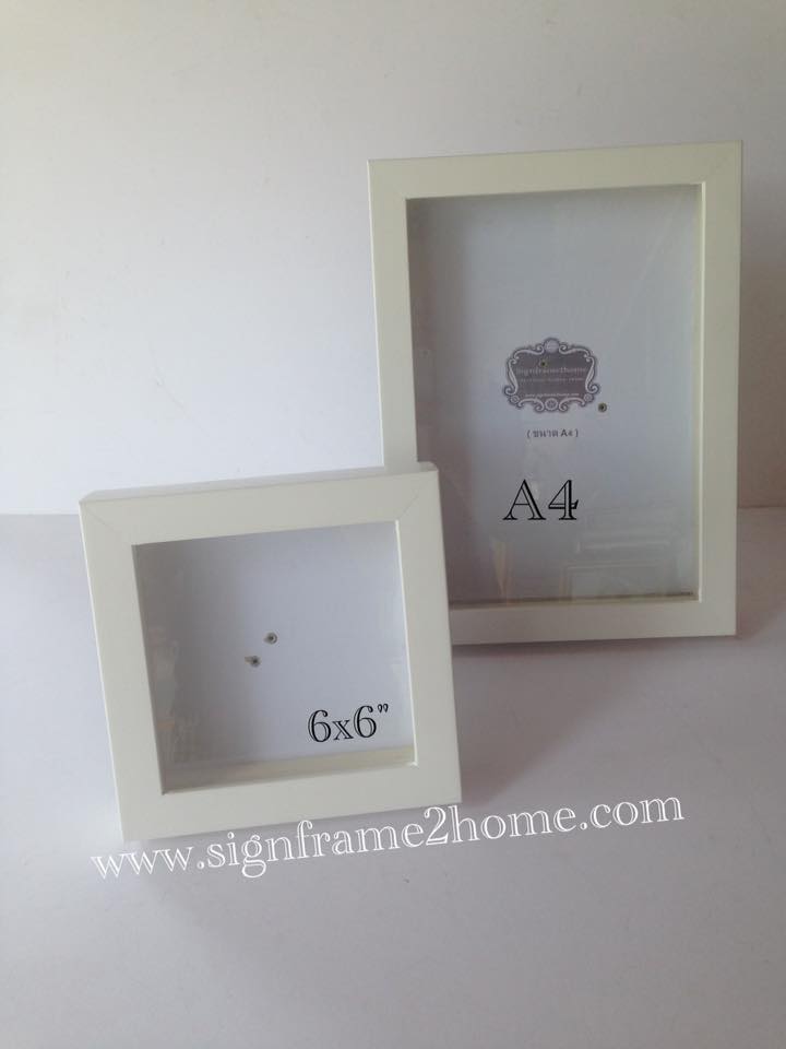 กรอบรูปทรงลึก ขาวเรียบโมเดิล ลึก4.5cm ขนาด A4