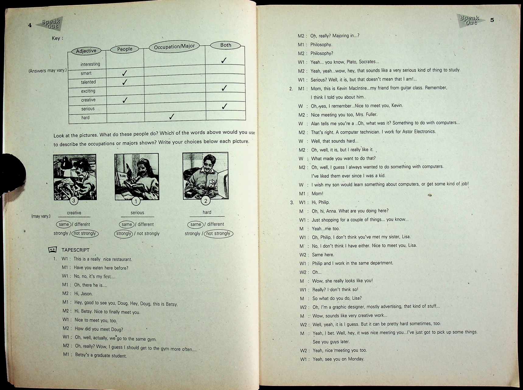 แผนการสอนภาษาอังกฤษ รายวิชา อ 024 ภาษาอังกฤษฟัง พูด SPEAK OUT 3 ระดับมัธยมศึกษาตอนปลาย