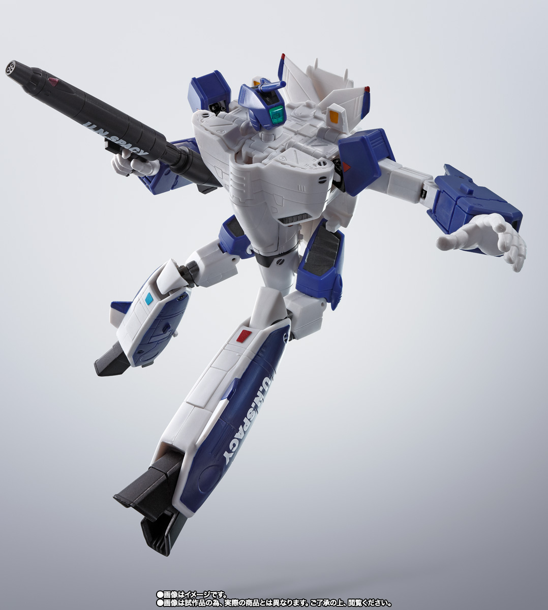 **MTS Toys**Hi-Metal R Macross : VF-1A Valkyrie [Maximilian Jenius Use]