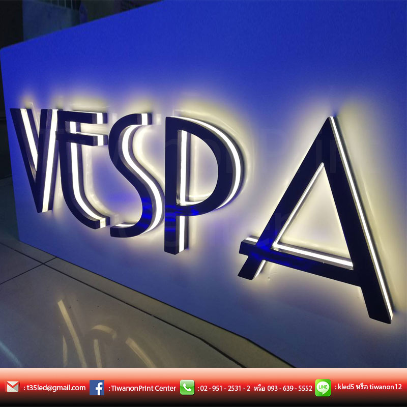 VESPA งานสวย ดีไซน์เก๋ รับทำป้าย LED Neon Flex ตามสไตล์ลูกค้า