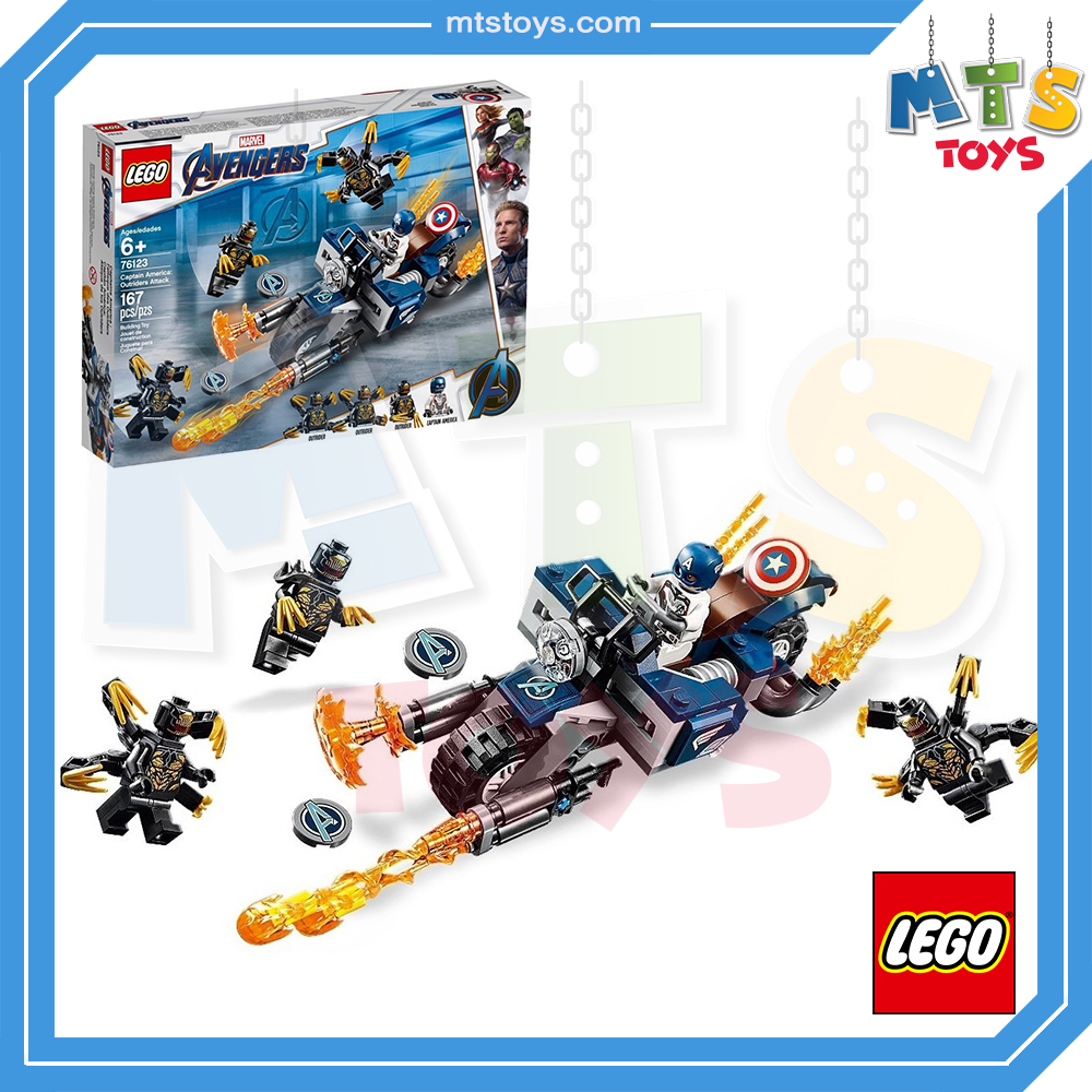 **MTS Toys**เลโก้ Lego Marvel Avengers 76123 : Captain America Outriders Attack
