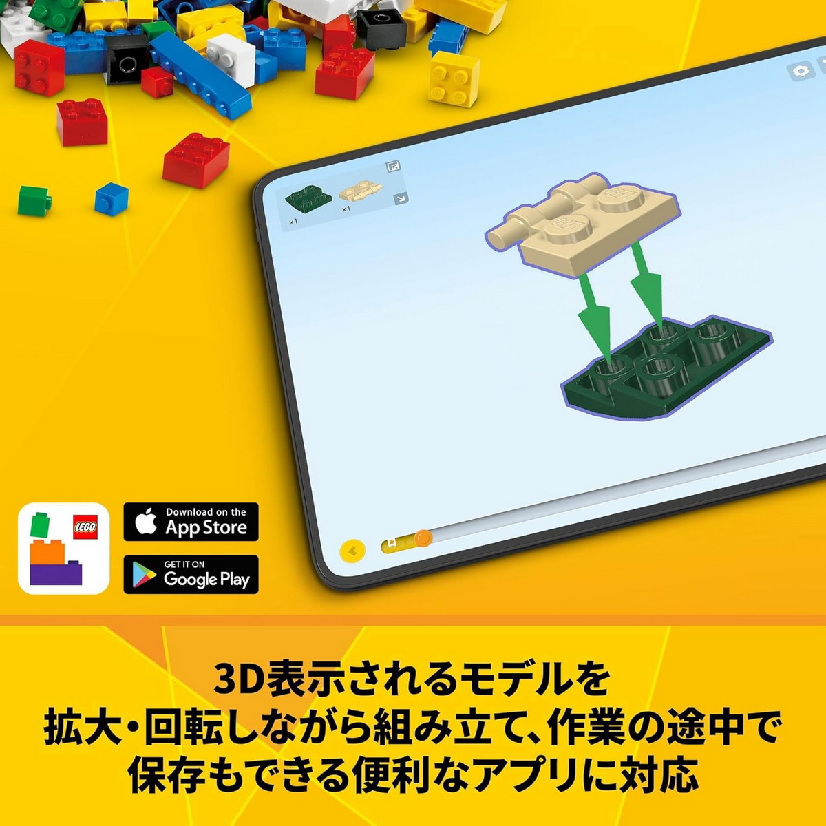 **MTS Toys**เลโก้ Lego 31146 Creator 3 in 1 : Flatbed Truck With Helicopter