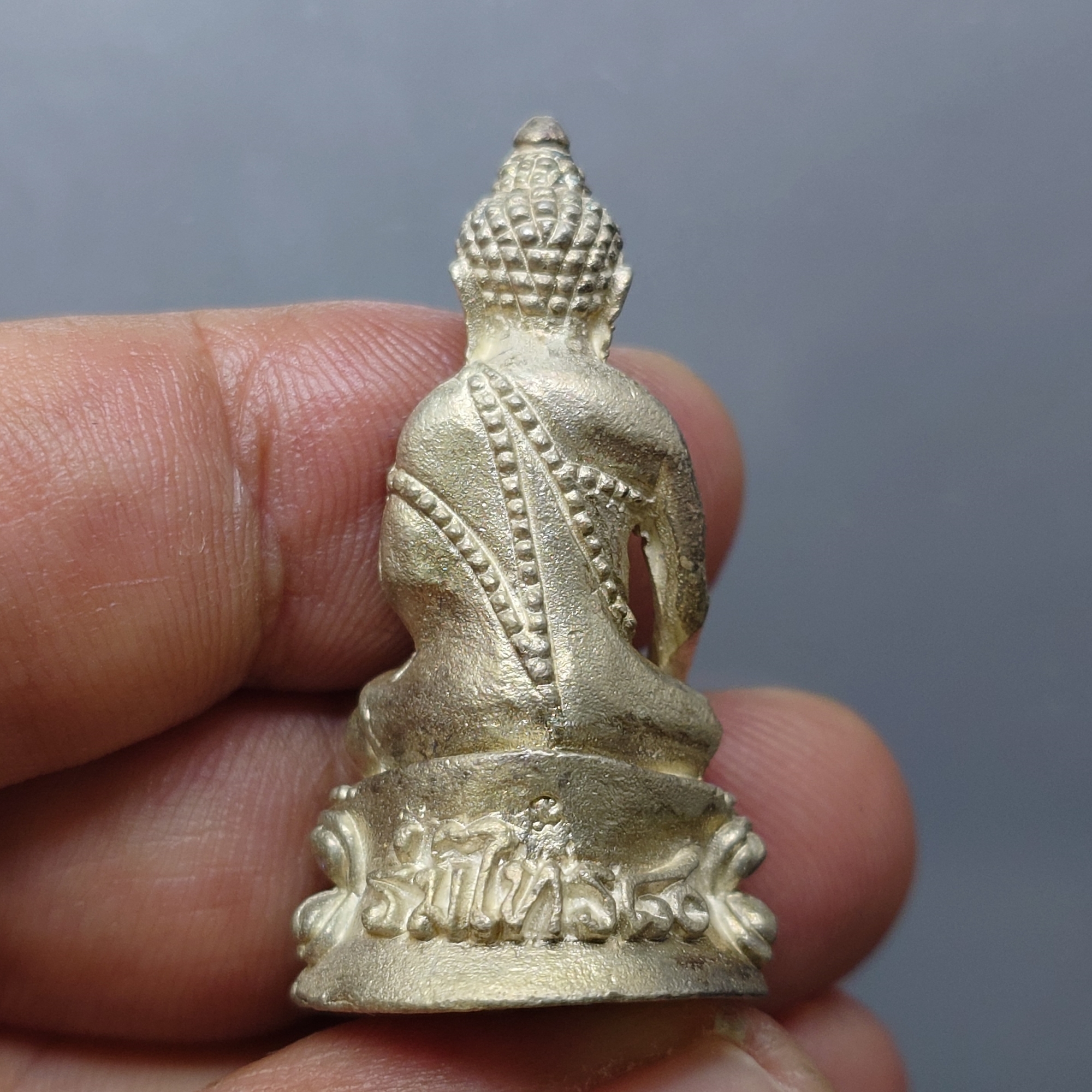 พระกริ่ง ร่มไทร ๘๐ เนื้อเงิน (สร้าง 200 องค์) ญสส 80 พรรษา สมเด็จพระญาณสังวร สมเด็จพระสังฆราช วัดบวรนิเวศๆ ปี2536 พร้อมกล่องเดิม นิยม รับประกันแท้ออกวัด