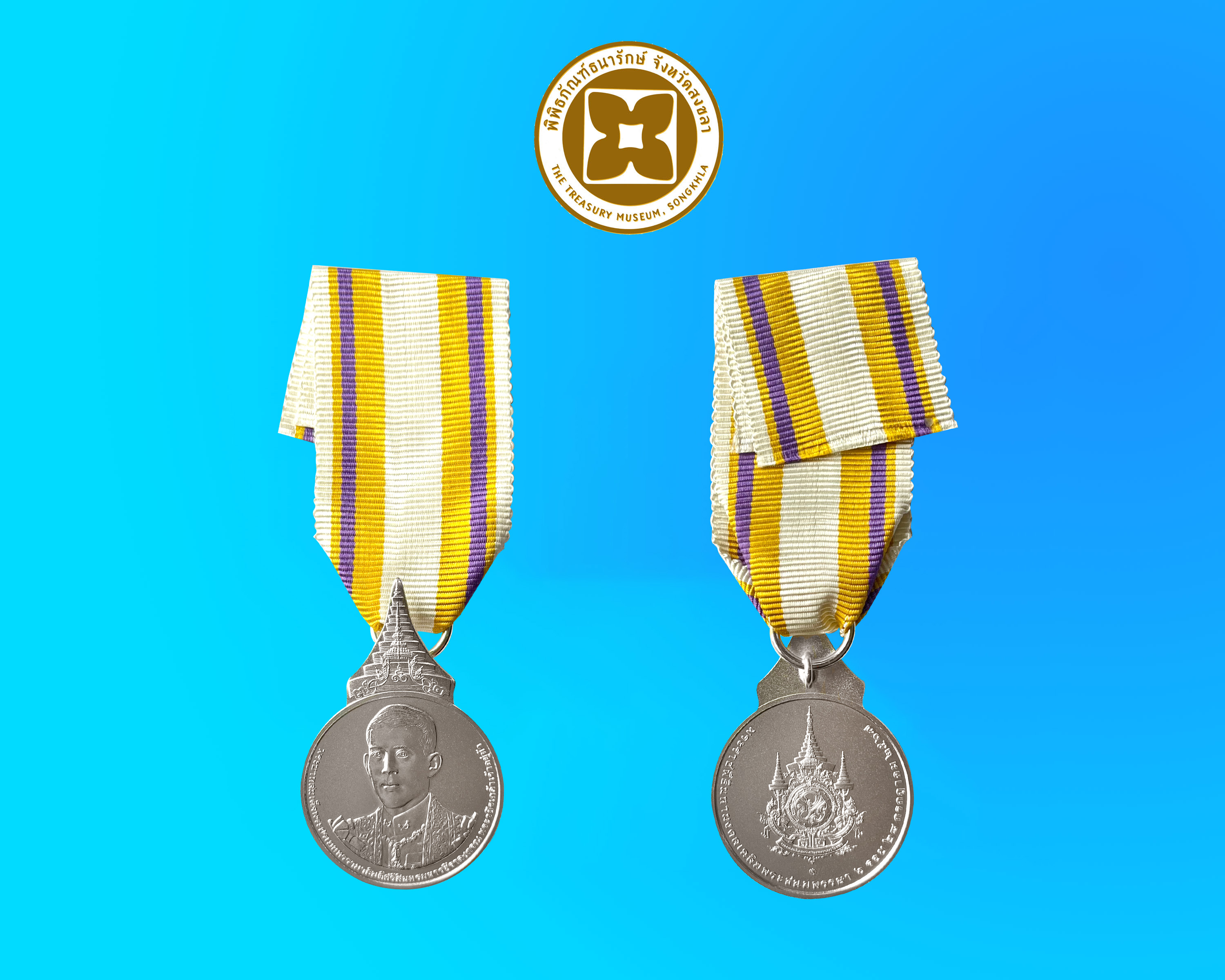 เหรียญที่ระลึกประดับแพรแถบ 6 รอบ. ร.10 (ชนิดบุรุษ)