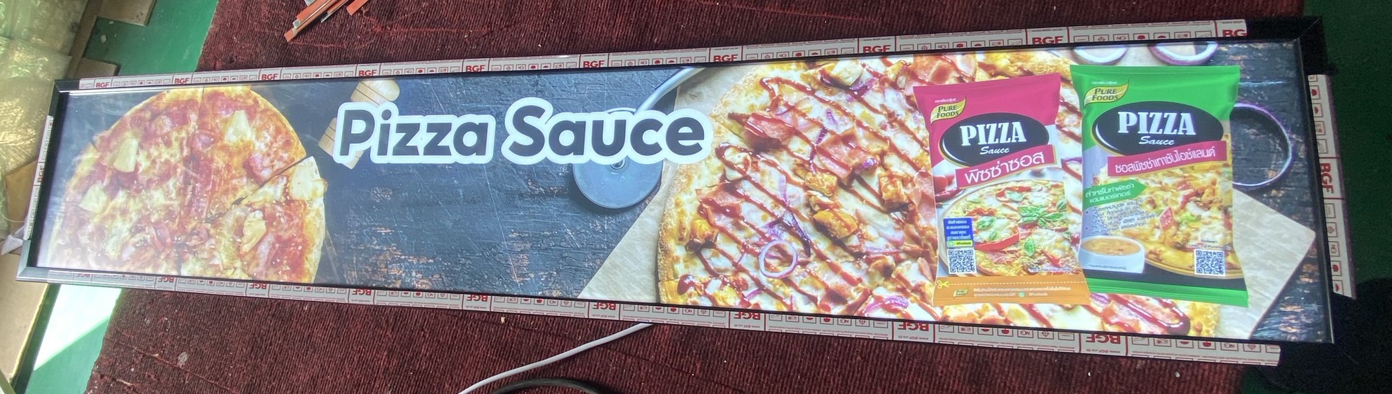 กรอบป้ายไฟ Pizza Sauce PURE FOODS | ป้าย LED โปรโมตซอสพิซซ่าสำเร็จรูป พร้อมภาพพิซซ่าหน้าชีสเต็มแผ่นน่ารับประทาน