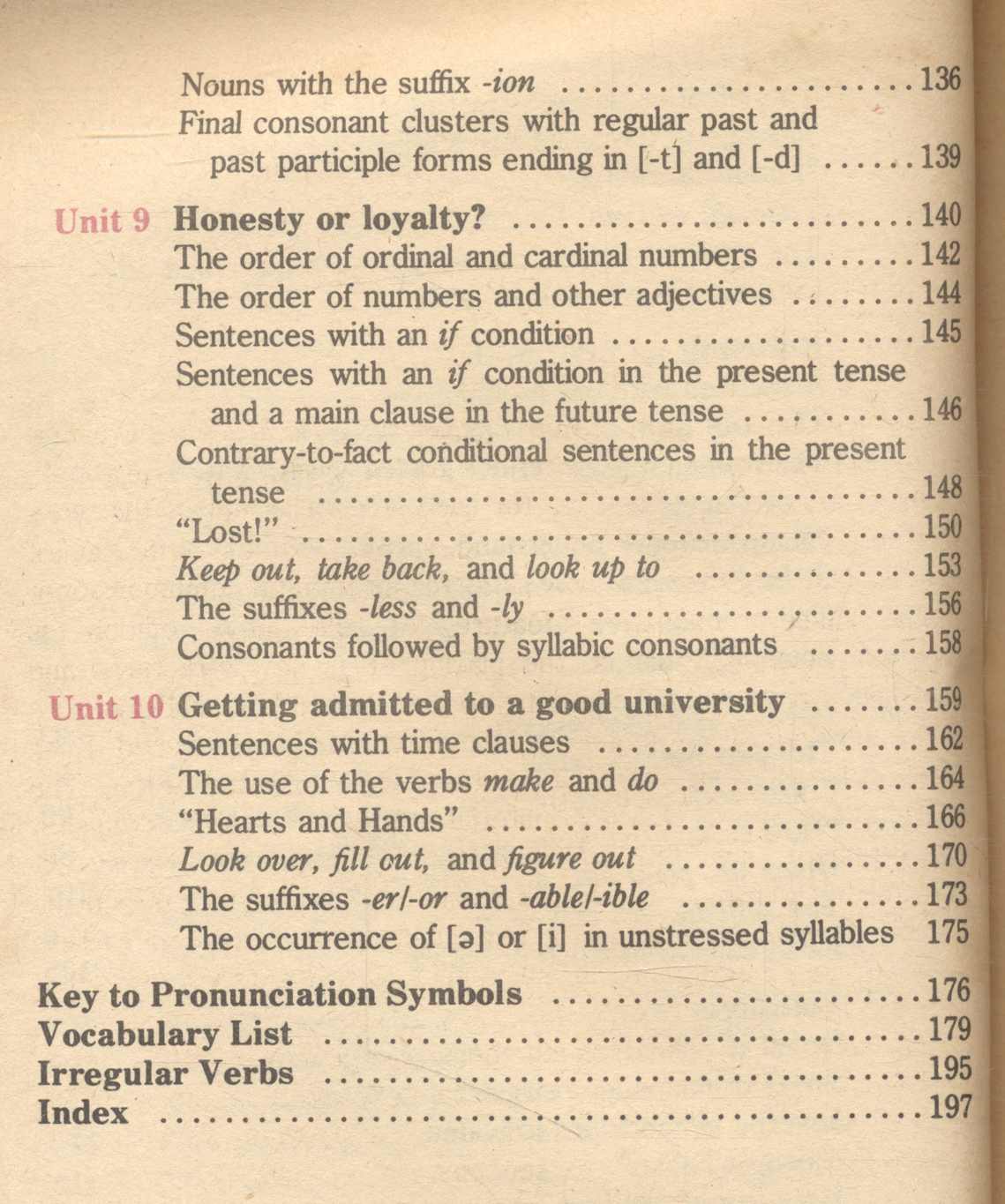 หนังสือเรียนภาษาอังกฤษ LADO ENGLISH SERIES ชั้นมัธยมศึกษาปีที่ 1 - 6 (ม.1-ม.6) ครบชุด